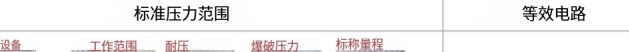 1782193562351655.png